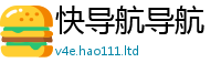 2025新资料免费大全为777888精准管家婆四肖